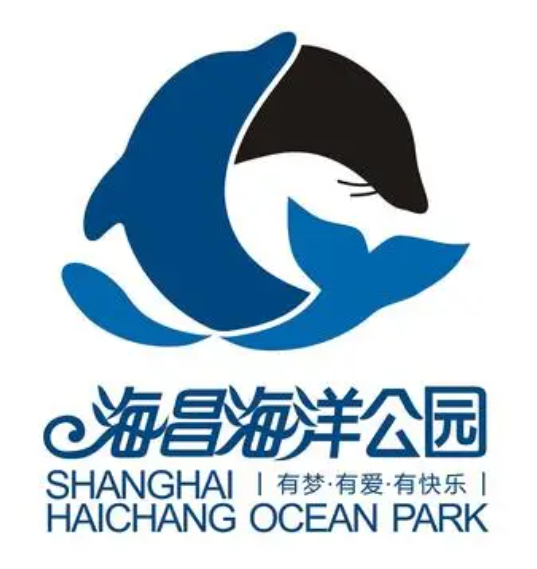 海昌海洋公園